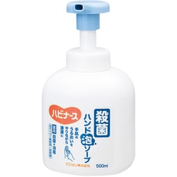 ハビナース 殺菌ハンド泡ソープ 500ml