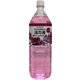 そのまま使える活力液洋ランシクラメン1.5L