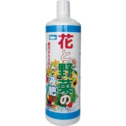花と野菜の液肥 1.2L