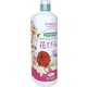 花びんの水に 600ml