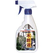 木酢液スプレー 500ml