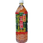 アルファグリーン竹酢液 1.5L