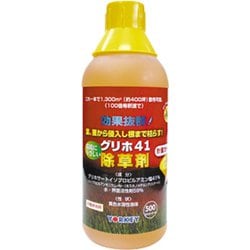 ヨドバシ.com - ヨーキ産業 グリホ41 500ml 通販【全品無料配達】