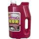 食酢のそのまま使える除草剤 2.2L