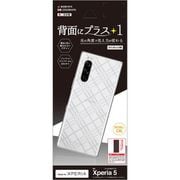 Z2236XP5 [Xperia 5 デザインガードナー ラインチェック]