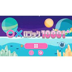 ヨドバシ.com - サクセス ナンプレ10000＋パズルの窓 [Nintendo Switch