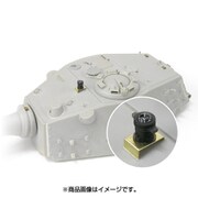 RCRP35004 WWII 独 オルターコンパス OK38型Ver.A キングタイガー用 [1/35スケール レジン製ディティールアップパーツ]