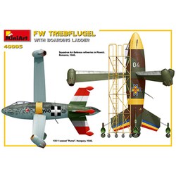 プラモデル　1/35 FW トリープフリューゲル 搭乗用ハシゴ付 [MA40005] Amazon | ミニアート 1/35 FW トリープフリューゲル（搭乗用