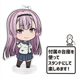 ヨドバシ Com アズメーカー 俺を好きなのはお前だけかよ ぷにこれ キーホルダー スタンド付 秋野 桜 キャラクターグッズ 通販 全品無料配達