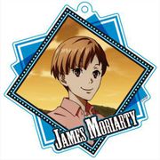 歌舞伎町シャーロック アクリルキーホルダー ジェームズ・モリアーティ [キャラクターグッズ]