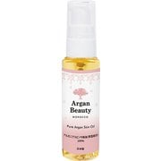 アルガンビューティー AGB ピュアスキンオイル 30ml [スキンケアオイル]