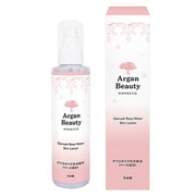 アルガンビューティー AGB スキンローション 150ml [化粧水]