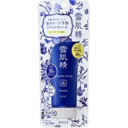 ヨドバシ.com - コーセー KOSE 雪肌精 雪肌精 スキンケア UV ジェル