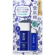 雪肌精 スキンケア UV ミルク キット 60g [日焼け止め]