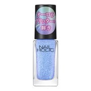 ネイルホリック オーロラグリッター BL962 5mL [ネイルカラー]