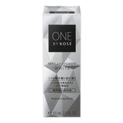 ONE BY KOSE メラノショット ホワイト D ラージサイズ 付替用 65ml [美容液]