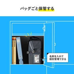 ヨドバシ.com - サンワサプライ SANWA SUPPLY BAG-TW3GY [テレワーク 