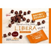 【限定】LIBERA<ミルク> 105g