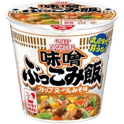 ヨドバシ Com 限定 カップヌードル 味噌 ぶっこみ飯 95gのレビュー 64件限定 カップヌードル 味噌 ぶっこみ飯 95gのレビュー 64件