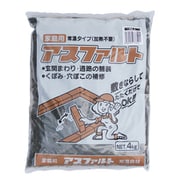 アスファルト 4kg FA4