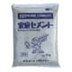 家庭セメント普通モルタル配合 灰5kg CCG5