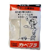 カベプラ 2kg KK2