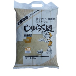 じゅらく風家庭壁 徳用 AJ91L