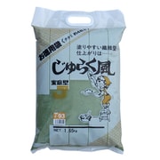 じゅらく風家庭壁 徳用 AJ93L
