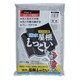 サンホーム防水屋根しっくい灰1.5kg KBSG1.5