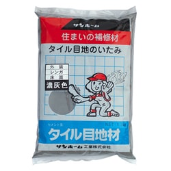 タイル目地材 濃灰色 1.3kg KMN1.3