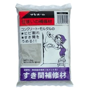 すき間補修材 灰色 1.3kg KRG1.3