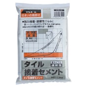タイル接着セメント 1.3kg KTS1.3