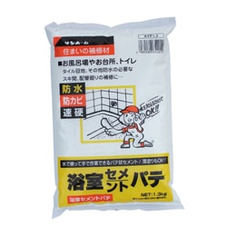 浴室セメントパテ 1.3kg KYP1.3