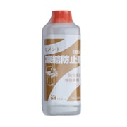 セメント凍結防止剤 500ml KD