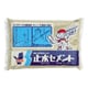 止水セメント 1.3kg BS