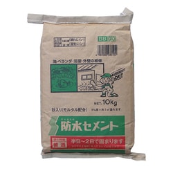 防水セメント 灰色 10kg BBG10