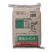 防水セメント 灰色 10kg BBG10