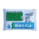 防水セメント 白色 1.3kg BBW1.3