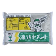 流し込みセメント 1.3kg BNG1.3