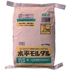 水平モルタル 10kg BNG10