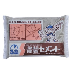 急結接着セメント 3分 1.3kg BQ3M
