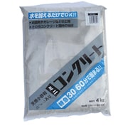ミニコンクリート 特急 灰色 4kg ETG4