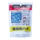 屋根用パテ 400g KP12
