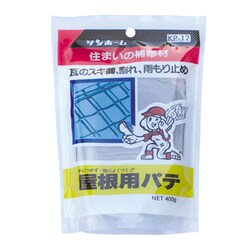 屋根用パテ 400g KP12