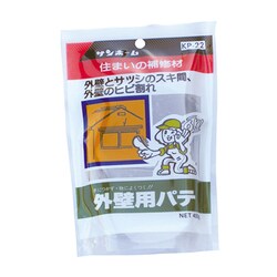 外壁用パテ 400g KP22