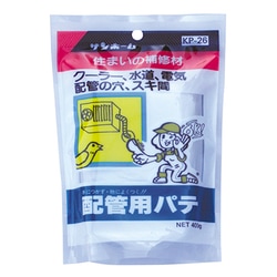 配管用パテ 400g KP26
