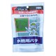 水槽用パテ 400g KP34