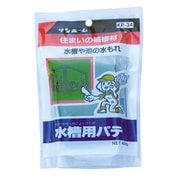 水槽用パテ 400g KP34