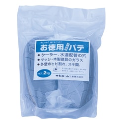 お徳用パテ 灰色 2kg KPGL