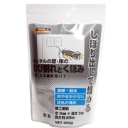 ひび割くぼみ補修材 灰400g KMP71